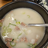 설렁탕 ..