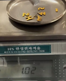 20년전 L..