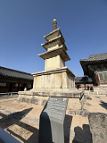 경주 [2]