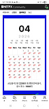 4월도 ..
