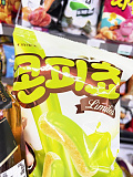 편의점 ..