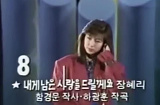 내게 남..