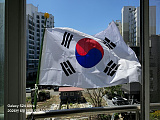태극