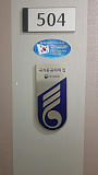 [태극]..