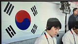[태극]..