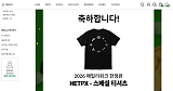티셔츠 ..