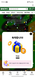 룰렛작..