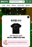 이런 행..