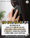 지금부..