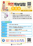 비 그치..