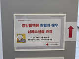 언젠가..