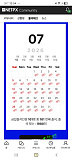 7월도 ..