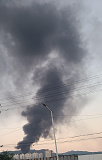 화재사..