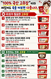 이렇게 ..