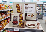 한글판 ..