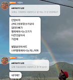 가족한..