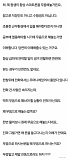 휴대폰 ..