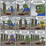 코스피 ..