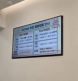 무료 독..