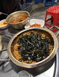 포장마..