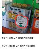 한국의 ..