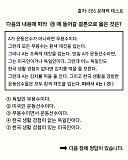 서울대 ..