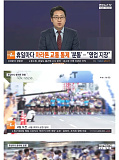 이번달 ..