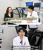 심장 전..