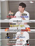 가격 차..