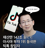 최근에 ..