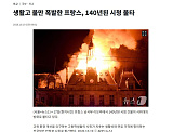 옛날부..
