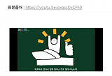 기상 알..