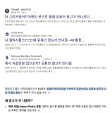 아이폰 ..