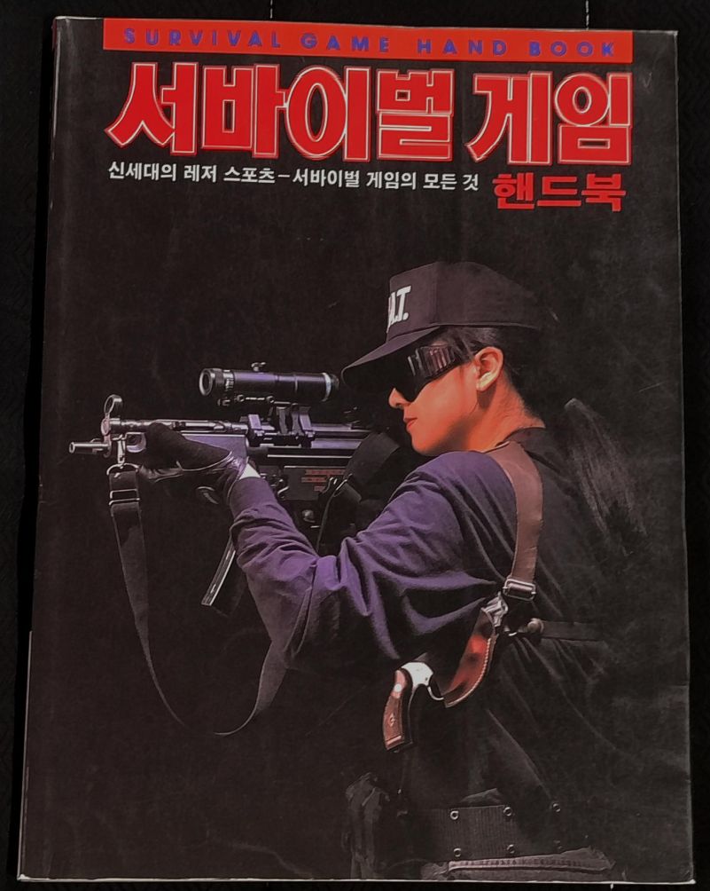 대표이미지