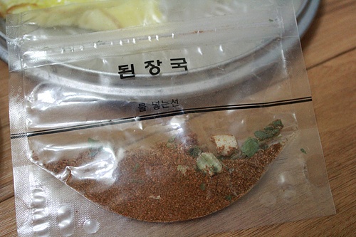 전투식량+계란+건조쌀=밥겸 간식겸 먹방 완성|이미지22