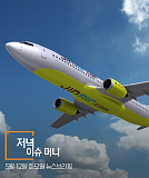 머니투..