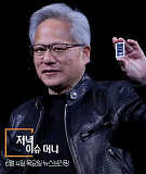 머니투..