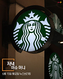 머니투..