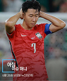 머니투..
