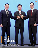 머니투..