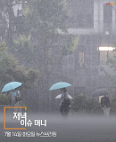 머니투..