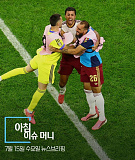 머니투..