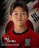 머니투..
