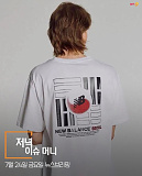 머니투..