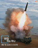 머니투..