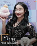 머니투..