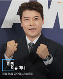 머니투..
