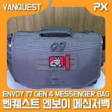 [NETPX TV] 벤퀘스트 엔보이 17 GEN 4 메신저백 (Vanquest ENVOY 17 Messenger Bag 숏 컷 영상)}