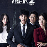 [드라마] THE K2}