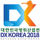 2018년 대한민국 방위산업전 (DX KOREA 2018) 다녀온 후기를 공유합니다.}